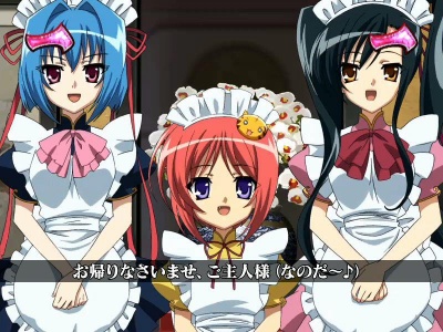 CR���P���z �����A���藐���̂���! MNA(1/259)