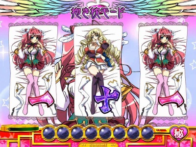 CR���P���z �����A���藐���̂���! MNA(1/259)