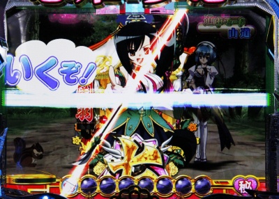 CR���P���z �����A���藐���̂���! MNA(1/259)