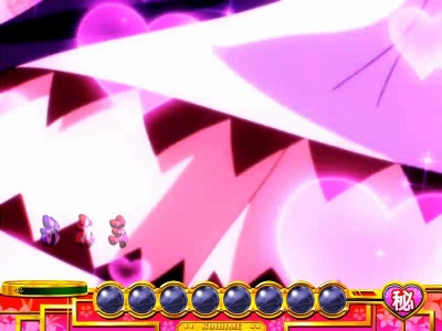 CR���P���z �����A���藐���̂���! MNA(1/259)