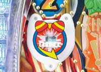 CRA�^�C���{�J��V(1/20)