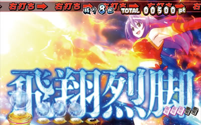 CR��������`�𖞗����̃h�������`