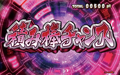 CR��������`�𖞗����̃h�������`