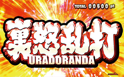 CR��������`�𖞗����̃h�������`