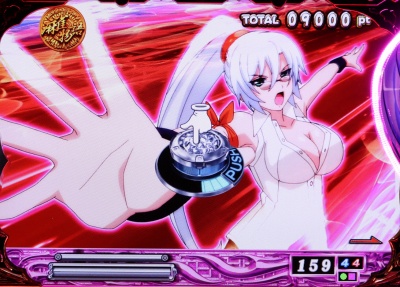 CR��������`�𖞗����̃h�������`