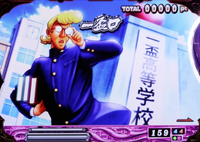 CR��������`�𖞗����̃h�������`