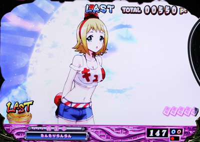 CR��������`�𖞗����̃h�������`