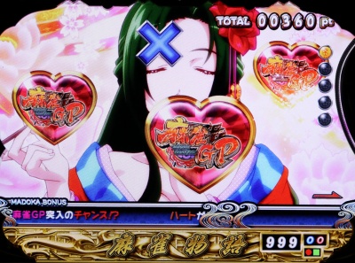 CR��������`�𖞗����̃h�������`