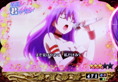 CR��������`�𖞗����̃h�������`