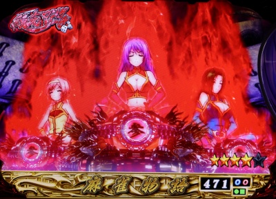 CR��������`�𖞗����̃h�������`