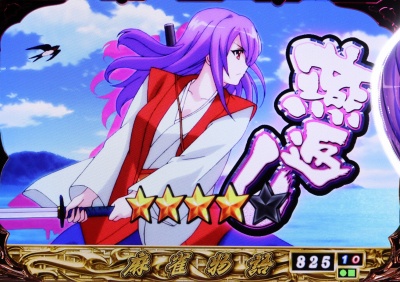 CR��������`�𖞗����̃h�������`