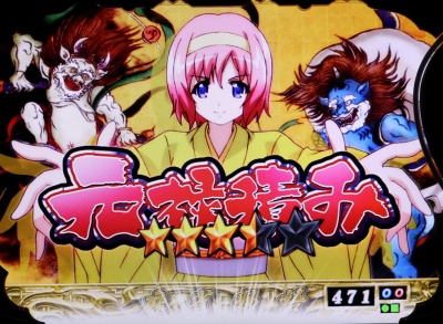 CR��������`�𖞗����̃h�������`