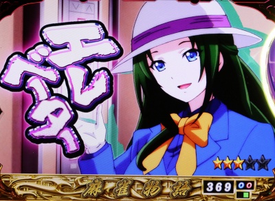 CR��������`�𖞗����̃h�������`