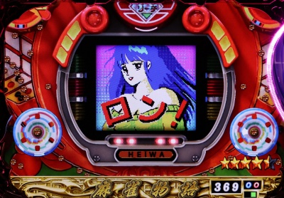 CR��������`�𖞗����̃h�������`