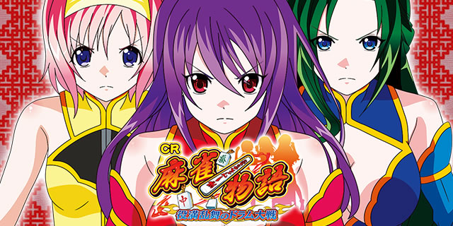 CR��������`�𖞗����̃h�������`