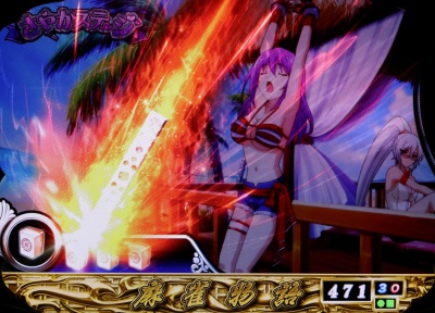 CR��������`�𖞗����̃h�������`