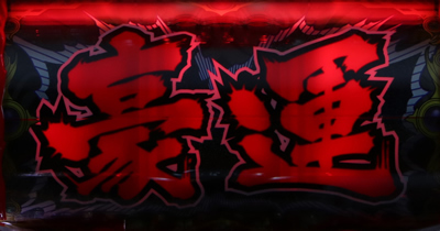 CR��������`�𖞗����̃h�������`