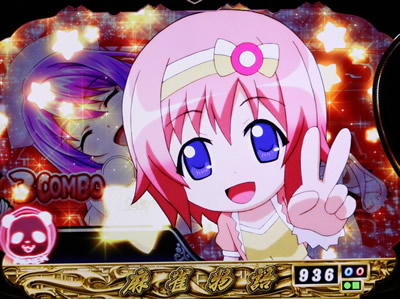 CR��������`�𖞗����̃h�������`