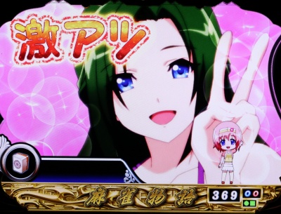 CR��������`�𖞗����̃h�������`