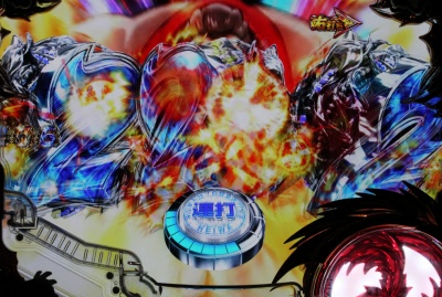 CR�A���g�j�I���� �łĂ΂킩�邳! ���肪�Ƃ��[!!!