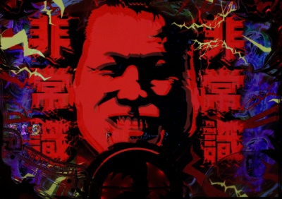 CR�A���g�j�I���� �łĂ΂킩�邳! ���肪�Ƃ��[!!!