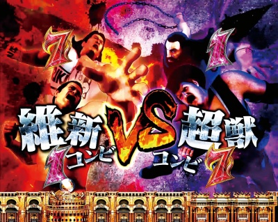 CR�A���g�j�I���� �łĂ΂킩�邳! ���肪�Ƃ��[!!!