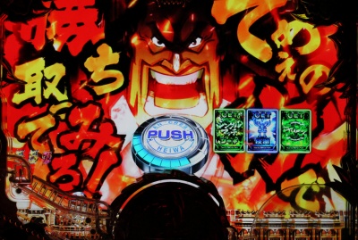 CR�A���g�j�I���� �łĂ΂킩�邳! ���肪�Ƃ��[!!!