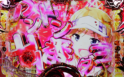 CR�A���g�j�I���� �łĂ΂킩�邳! ���肪�Ƃ��[!!!