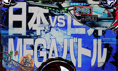 CR�A���g�j�I���� �łĂ΂킩�邳! ���肪�Ƃ��[!!!