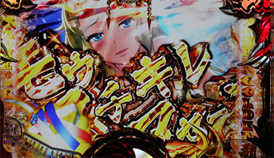 CR�A���g�j�I���� �łĂ΂킩�邳! ���肪�Ƃ��[!!!