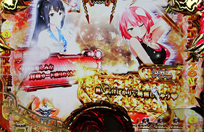 CR�A���g�j�I���� �łĂ΂킩�邳! ���肪�Ƃ��[!!!