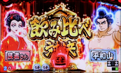 CR�j�敨��`���j7��S�́`