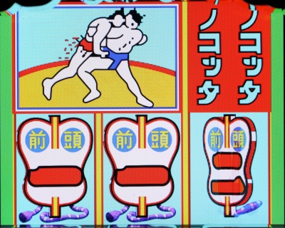 CR�j�敨��`���j7��S�́`