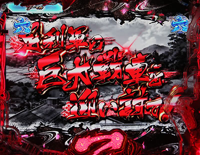 CR�퍑����5 10th Anniversary