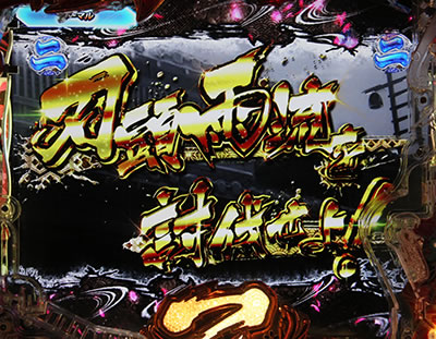 CR�퍑����5 10th Anniversary