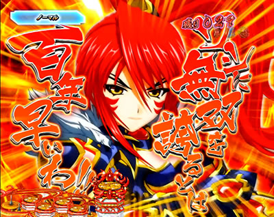 CR�퍑����5 10th Anniversary