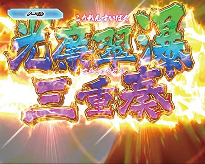 CR�퍑����5 10th Anniversary