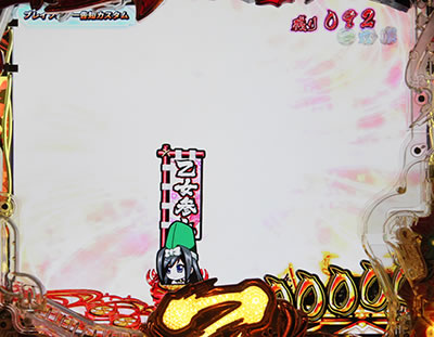 CR�퍑����5 10th Anniversary