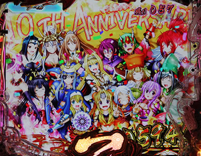 CR�퍑����5 10th Anniversary