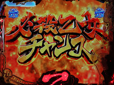 �퍑����5 10th Anniversary