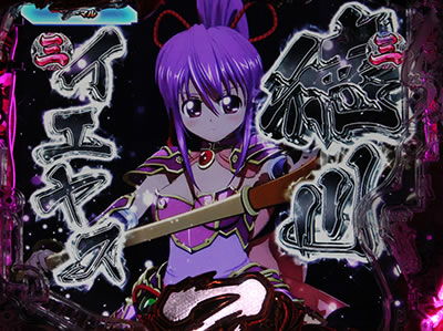 �퍑����5 10th Anniversary