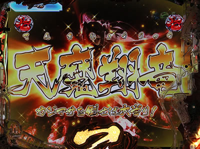 �퍑����5 10th Anniversary