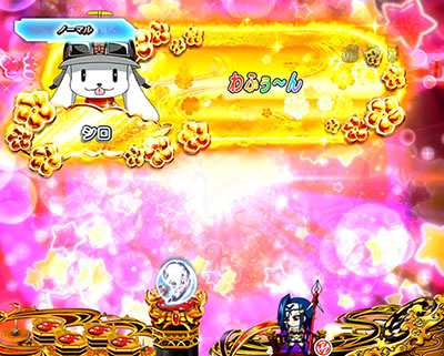 CR�퍑����5 10th Anniversary