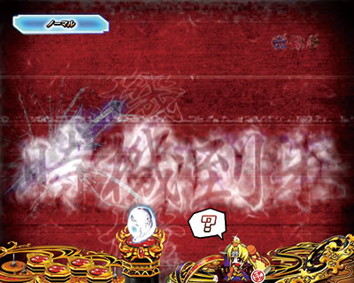 �퍑����5 10th Anniversary