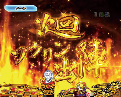 �퍑����5 10th Anniversary