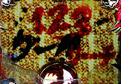 CR�A���g�j�I���� �łĂ΂킩�邳! ���肪�Ƃ��[!!!