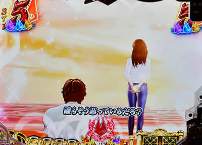 CR�L���b�c�A�C�`�ō��̂���A�����ɏオ��܂��`