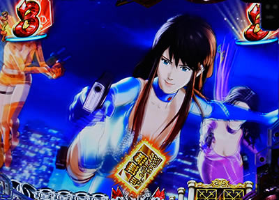 CR�L���b�c�A�C�`�ō��̂���A�����ɏオ��܂��`