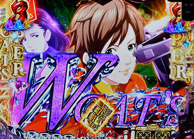 CR�L���b�c�A�C�`�ō��̂���A�����ɏオ��܂��`