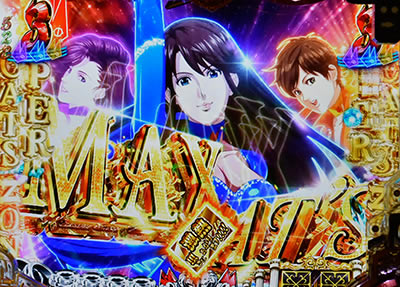 CR�L���b�c�A�C�`�ō��̂���A�����ɏオ��܂��`